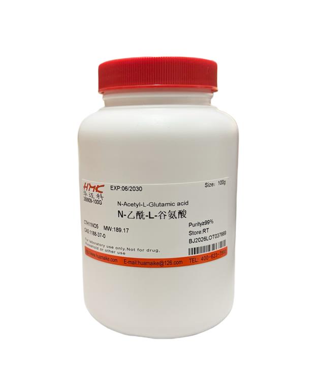 N-乙酰-L-谷氨酸（99%，试剂级）